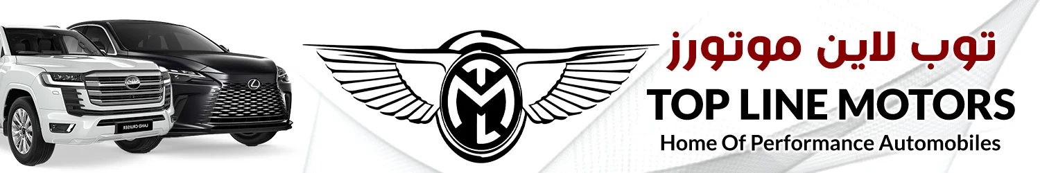 Top Line Motors