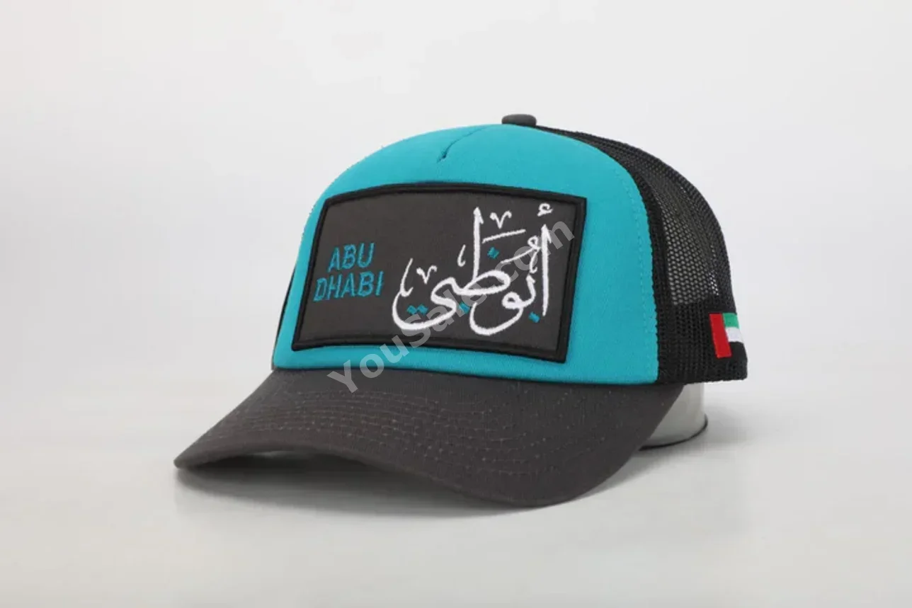 Spring/Summer Blue United Arab Emirates