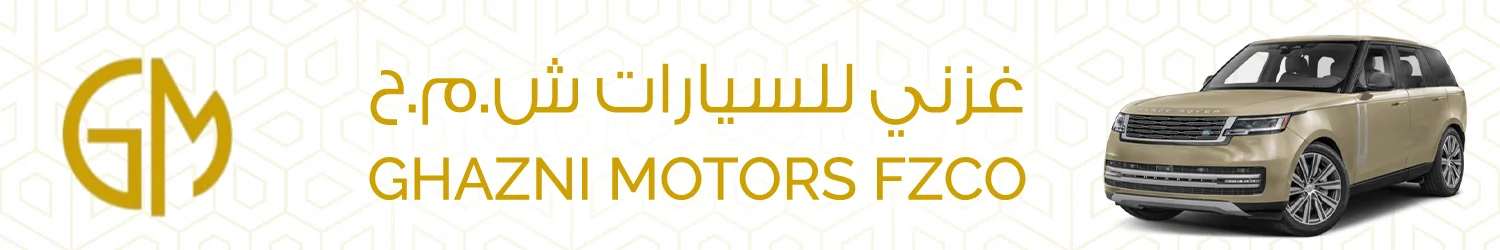 Ghazni Motors FZCO