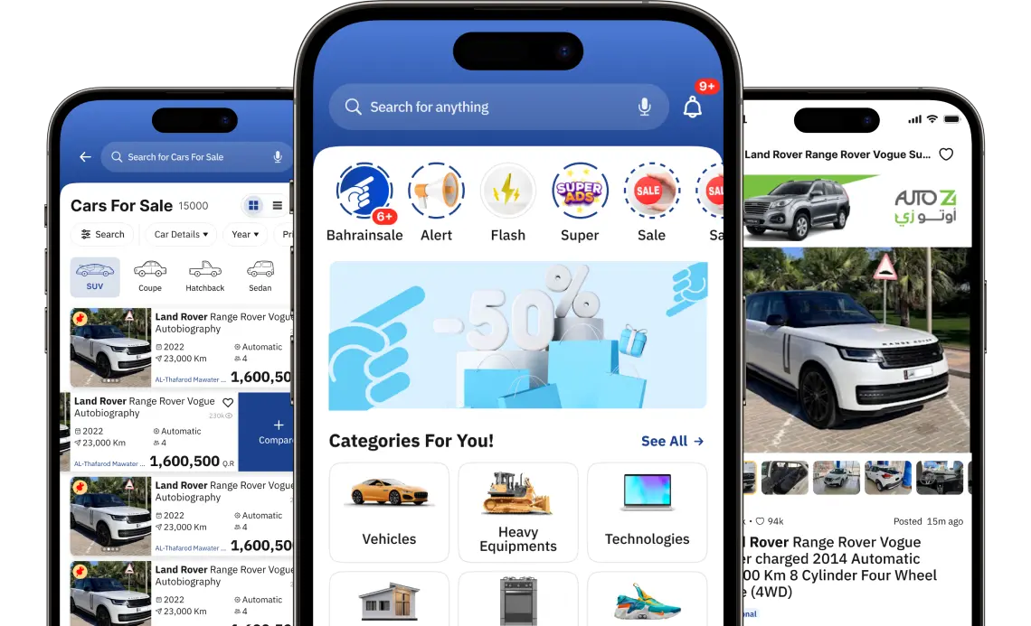 UAEsale Mobile App