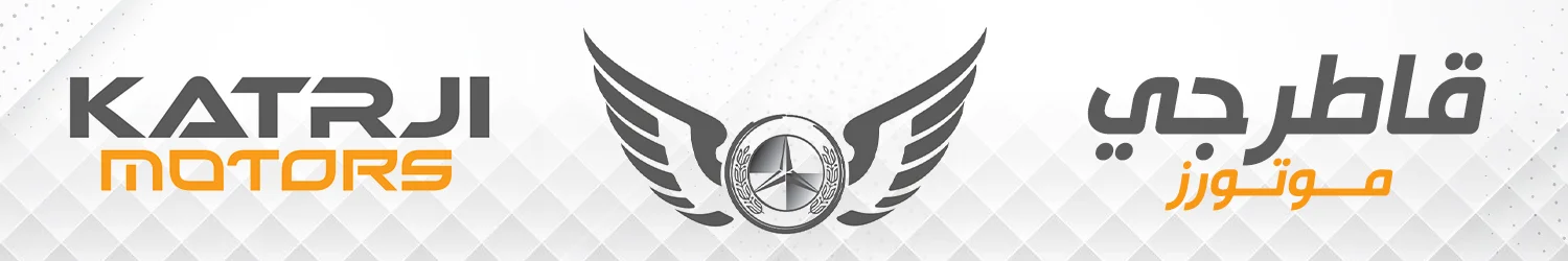 Katrji Motors