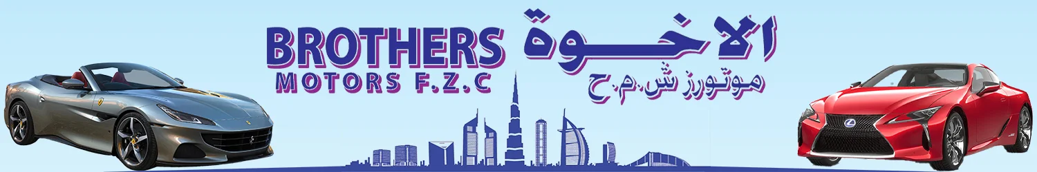 Brothers Motors F.Z.C